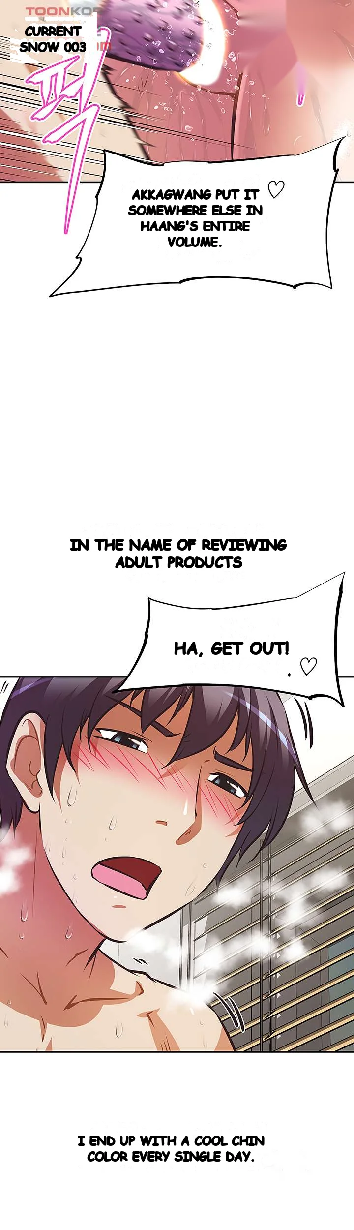 Streamer Aunt Chapter 16 - Page 18