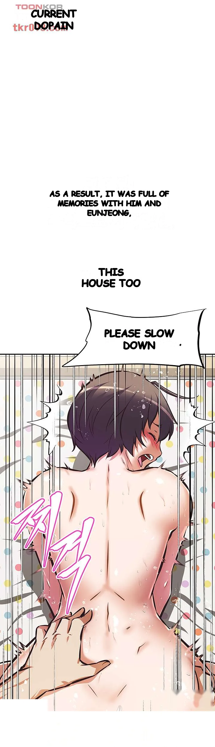 Streamer Aunt Chapter 16 - Page 19
