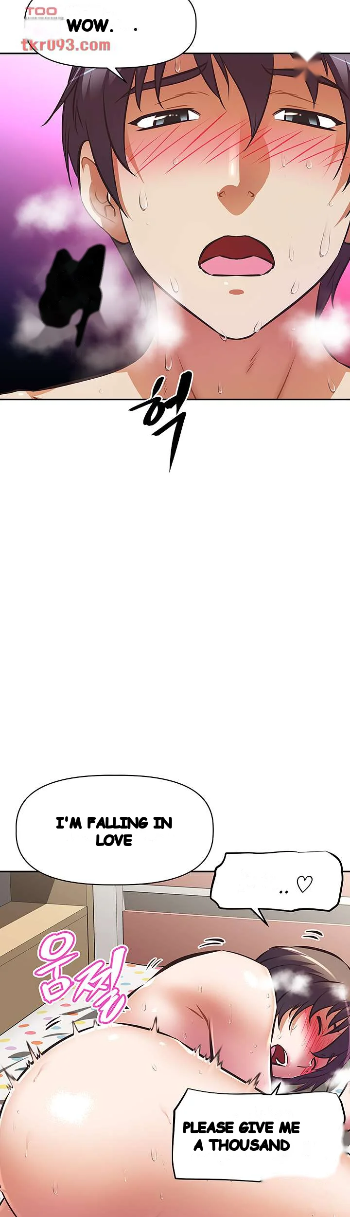 Streamer Aunt Chapter 16 - Page 26
