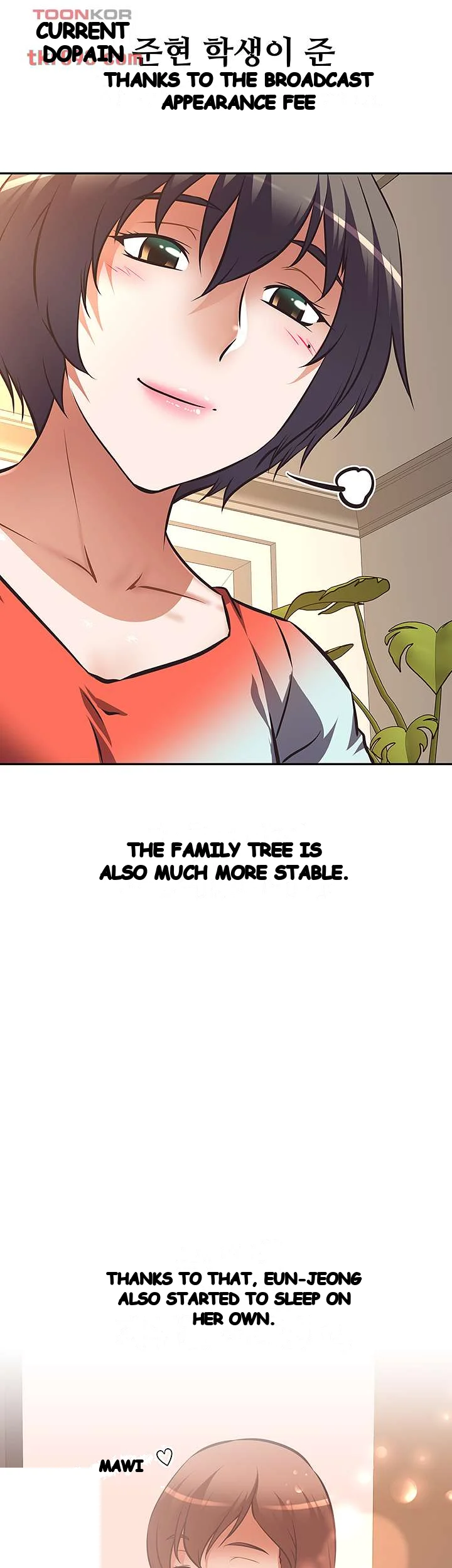 Streamer Aunt Chapter 16 - Page 3