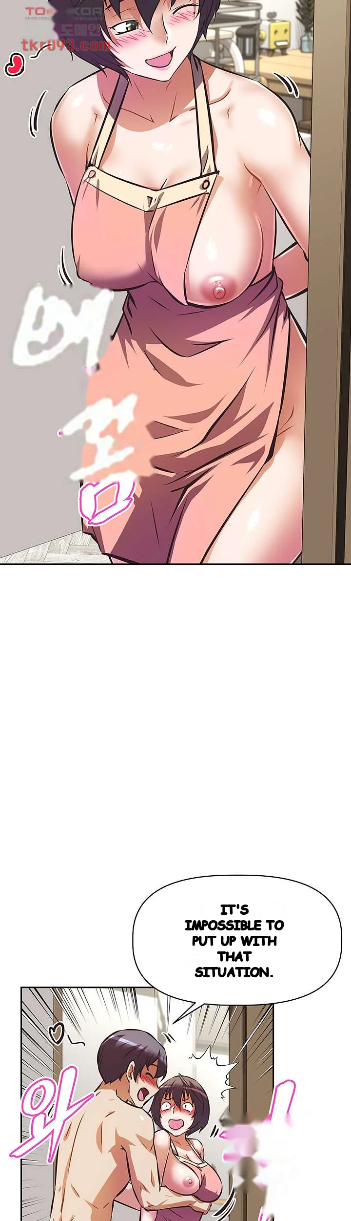 Streamer Aunt Chapter 16 - Page 34