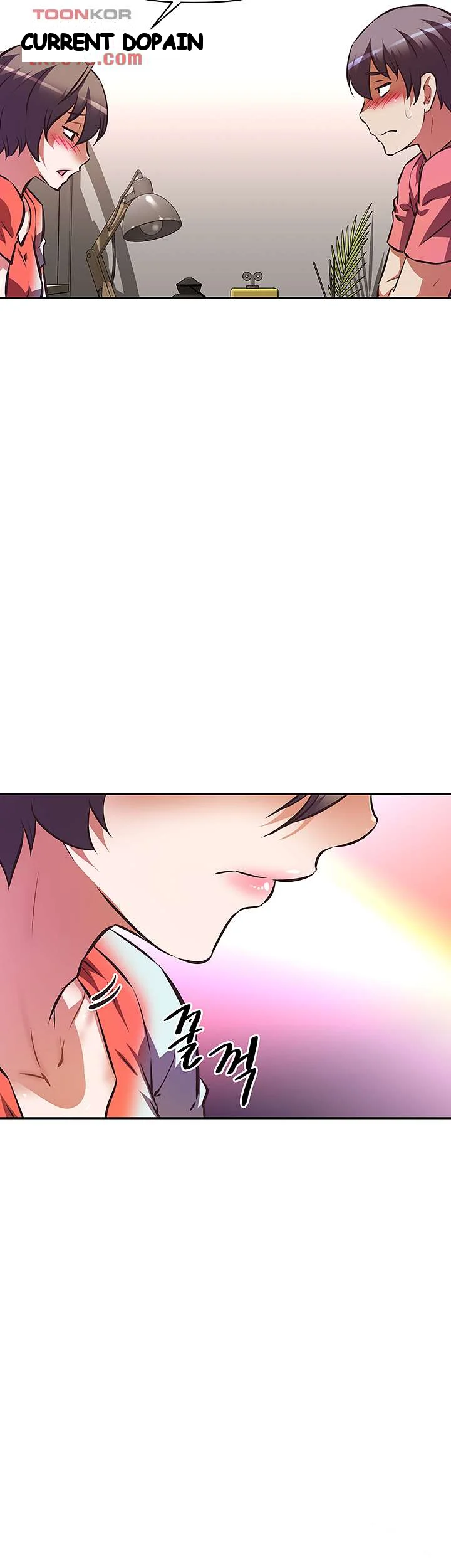 Streamer Aunt Chapter 16 - Page 45