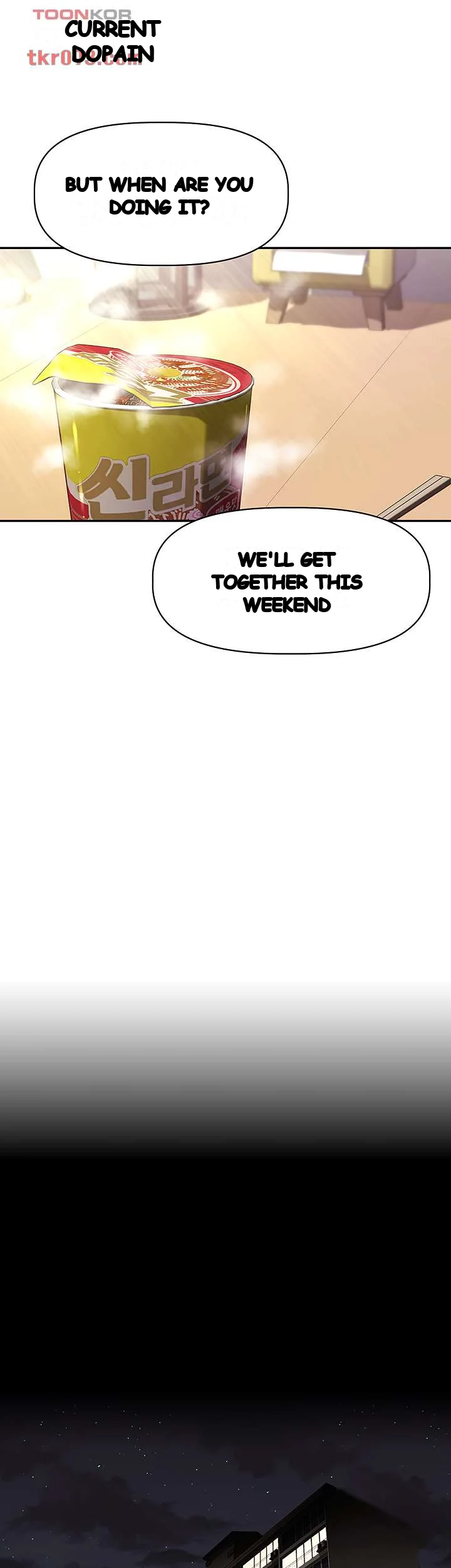 Streamer Aunt Chapter 16 - Page 48