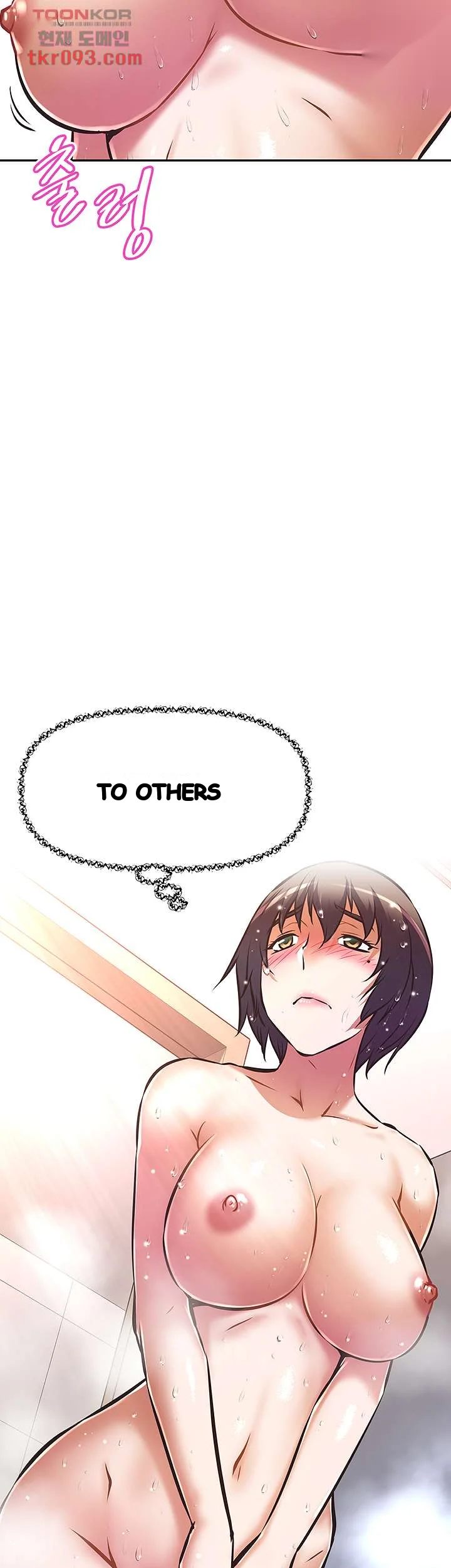 Streamer Aunt Chapter 16 - Page 55