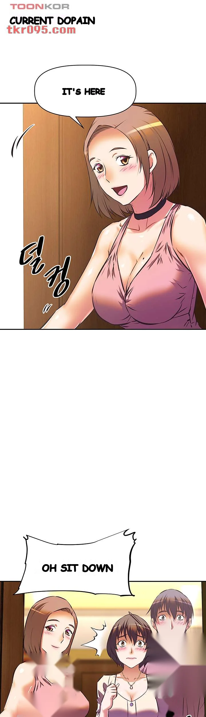 Streamer Aunt Chapter 17 - Page 17