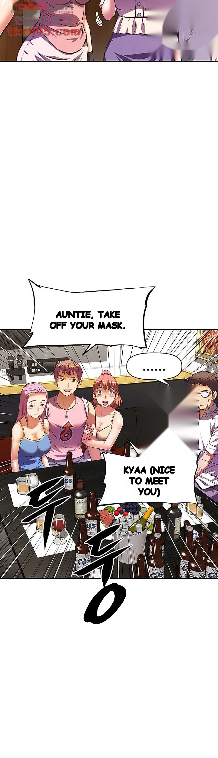Streamer Aunt Chapter 17 - Page 18