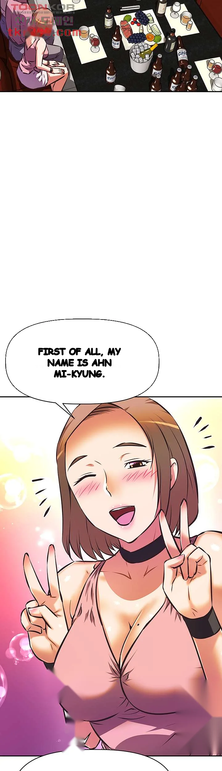 Streamer Aunt Chapter 17 - Page 23