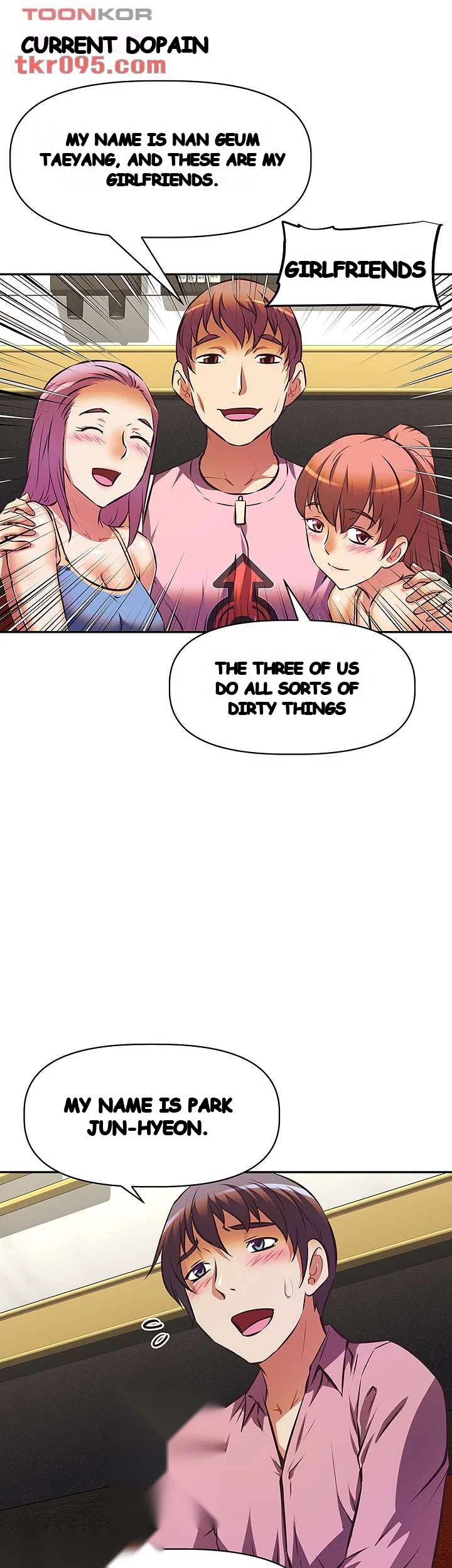 Streamer Aunt Chapter 17 - Page 25