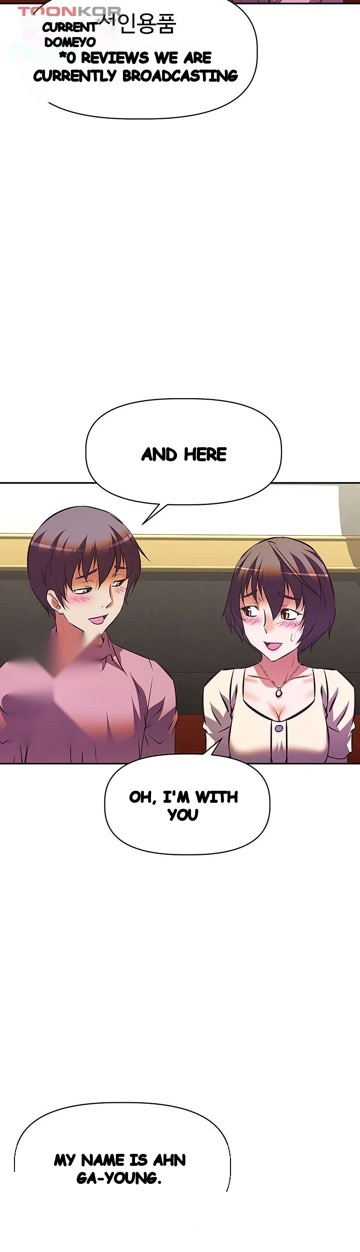 Streamer Aunt Chapter 17 - Page 26