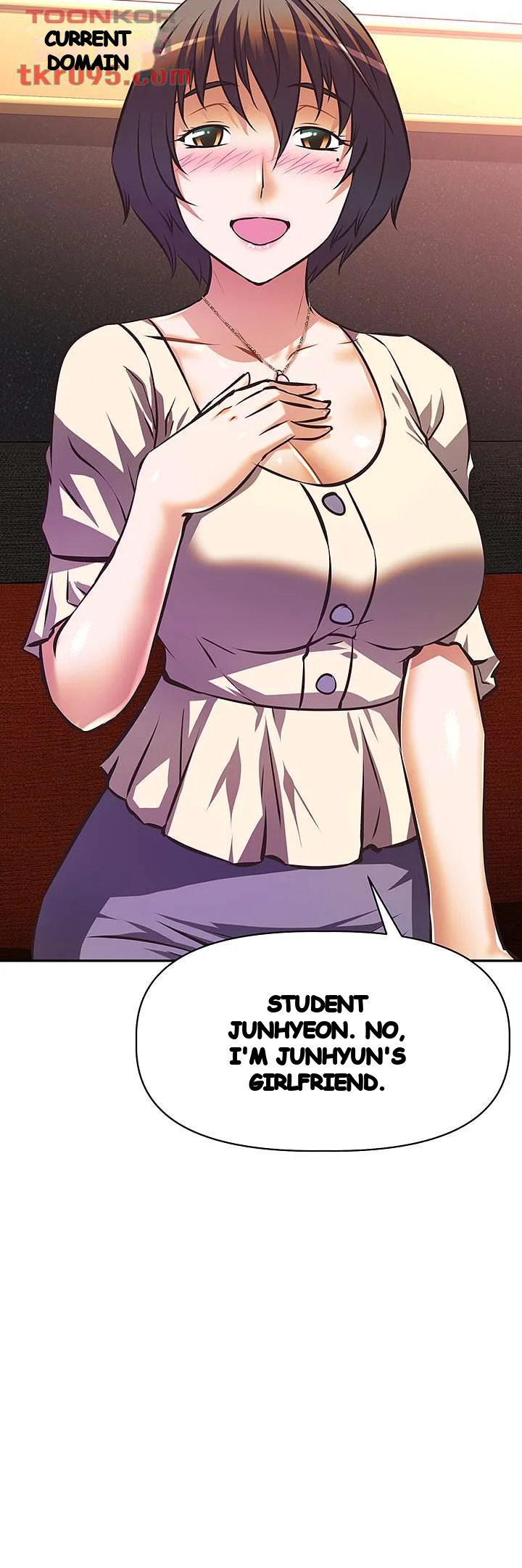 Streamer Aunt Chapter 17 - Page 27
