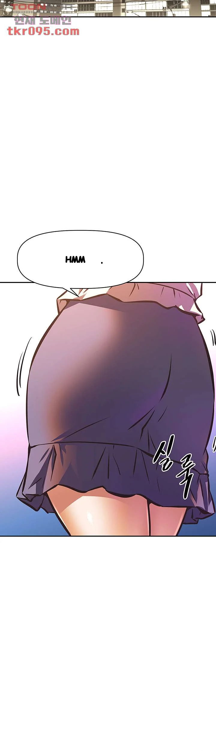 Streamer Aunt Chapter 17 - Page 3