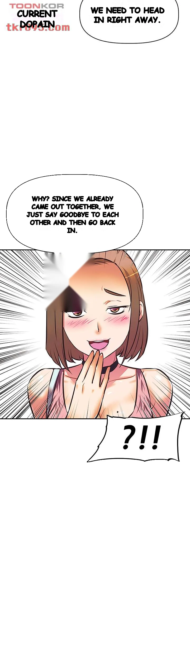 Streamer Aunt Chapter 17 - Page 39