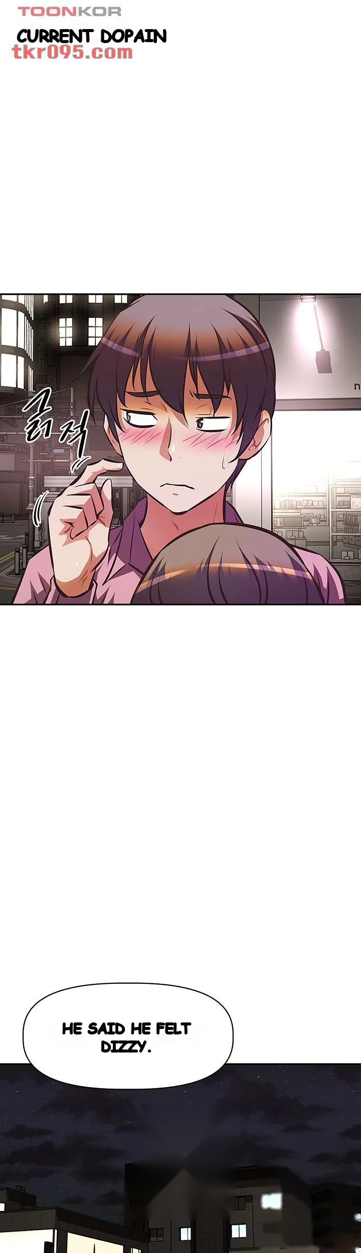 Streamer Aunt Chapter 17 - Page 51
