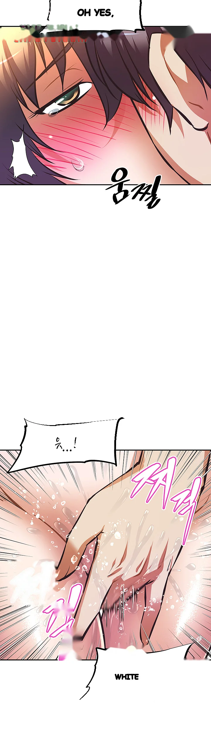 Streamer Aunt Chapter 18 - Page 22