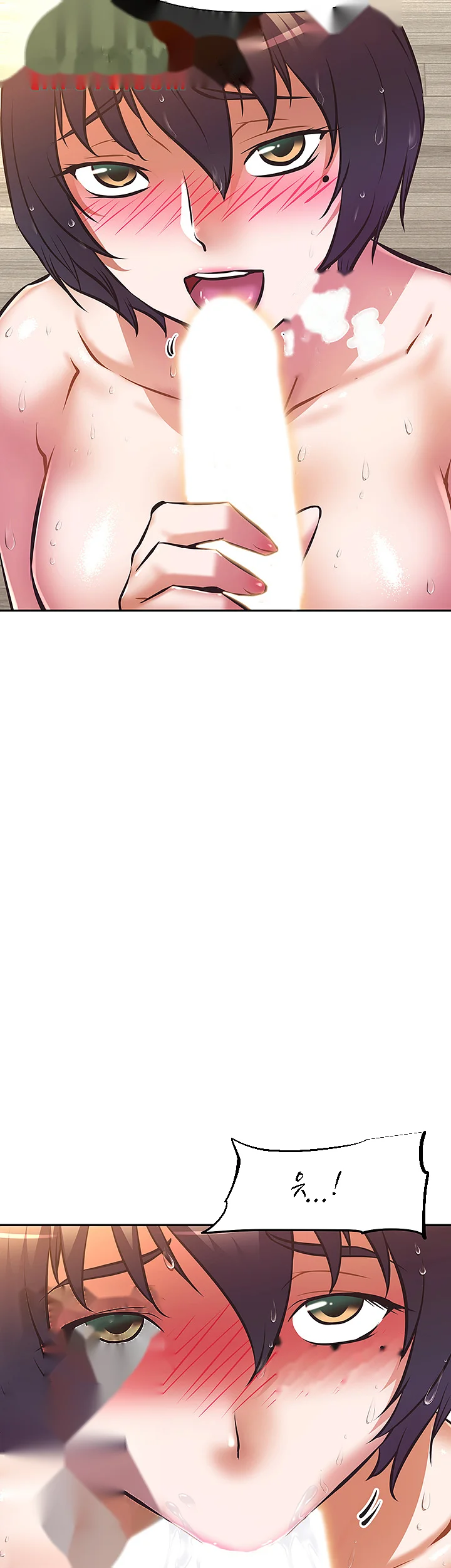 Streamer Aunt Chapter 18 - Page 28