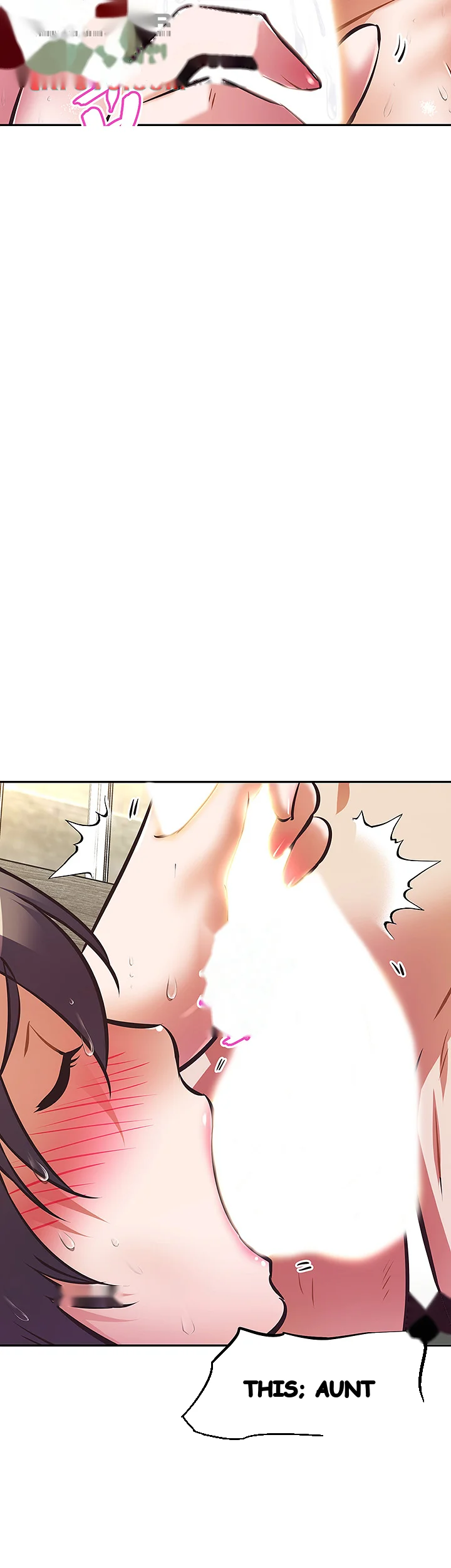 Streamer Aunt Chapter 18 - Page 29