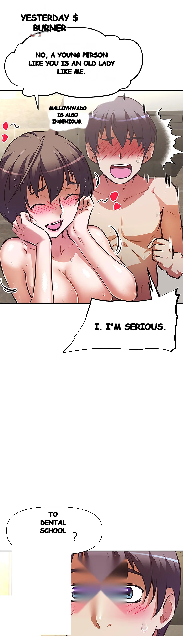 Streamer Aunt Chapter 18 - Page 43