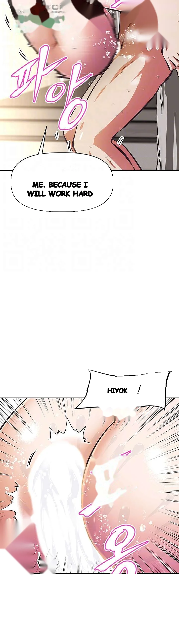 Streamer Aunt Chapter 19 - Page 15