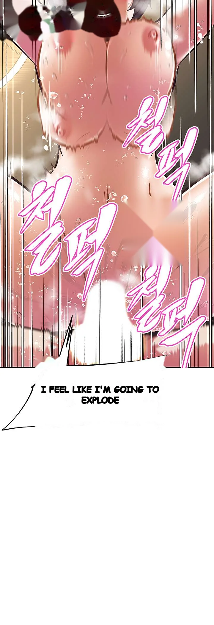 Streamer Aunt Chapter 19 - Page 24