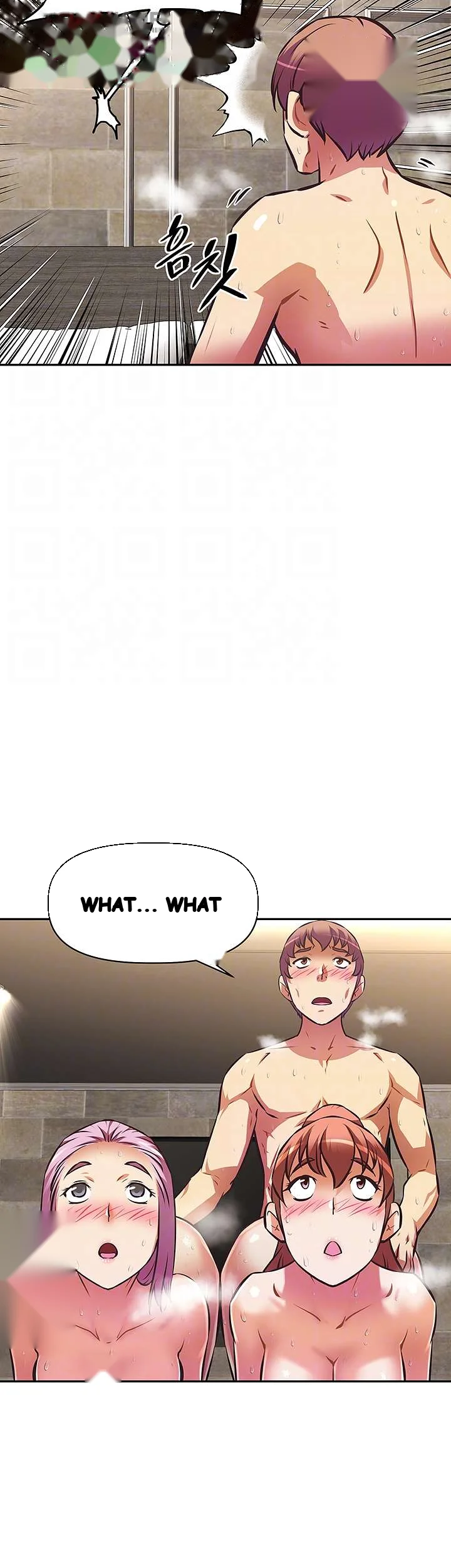 Streamer Aunt Chapter 19 - Page 5
