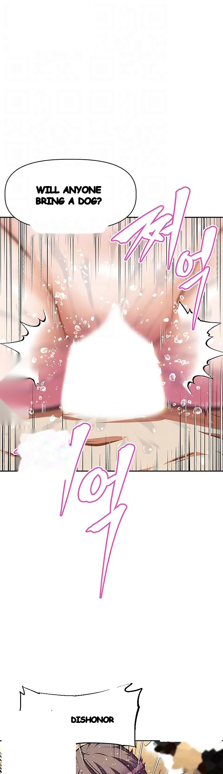 Streamer Aunt Chapter 19 - Page 7