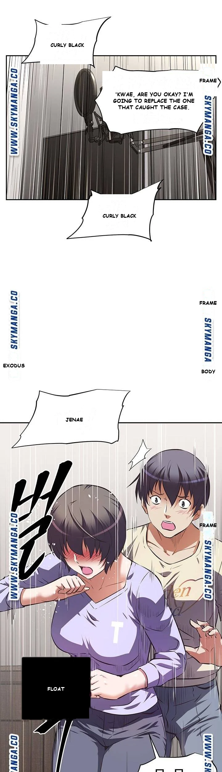Streamer Aunt Chapter 2 - Page 16