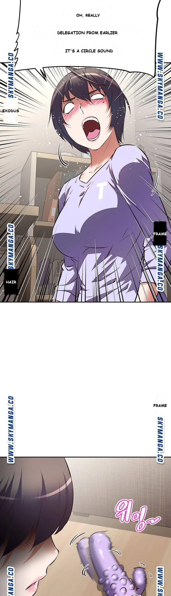 Streamer Aunt Chapter 2 - Page 28
