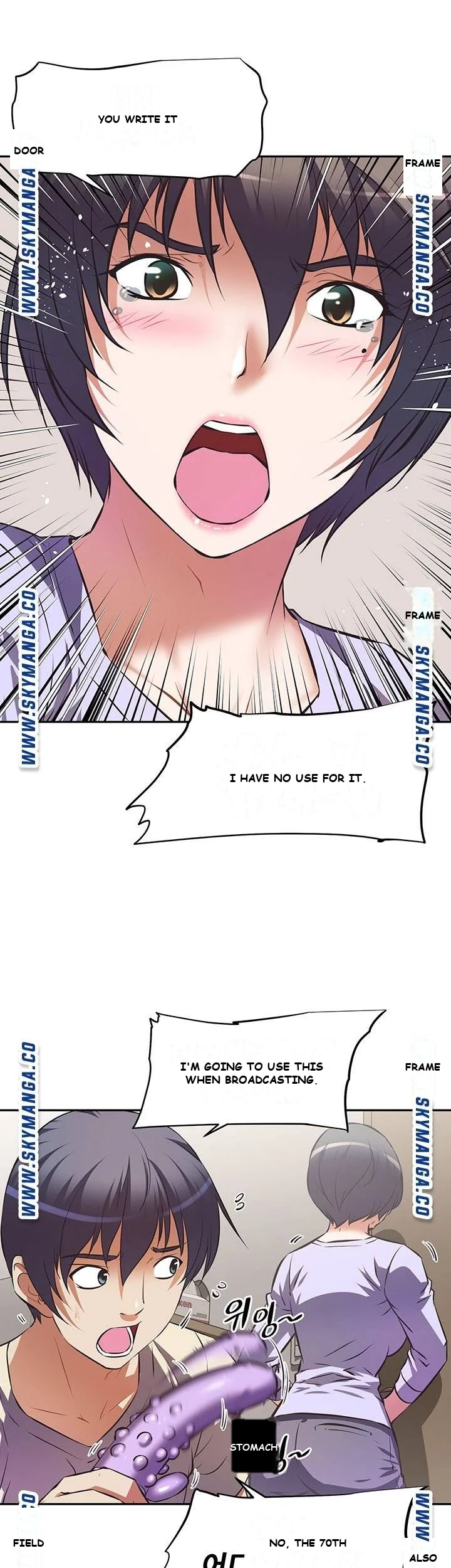 Streamer Aunt Chapter 2 - Page 31