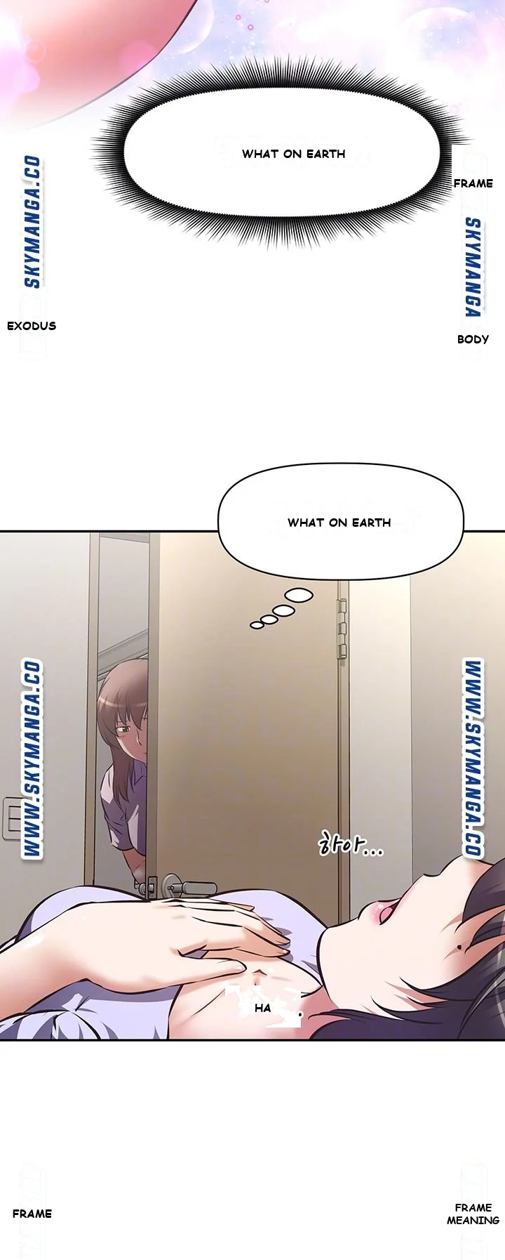 Streamer Aunt Chapter 2 - Page 5