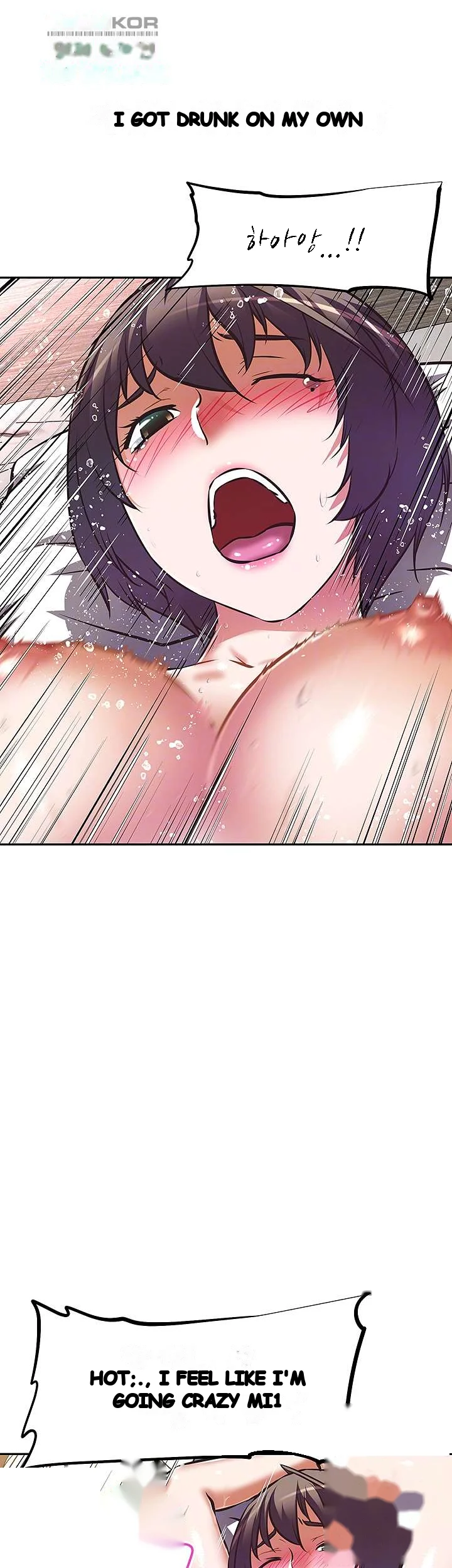Streamer Aunt Chapter 20 - Page 10