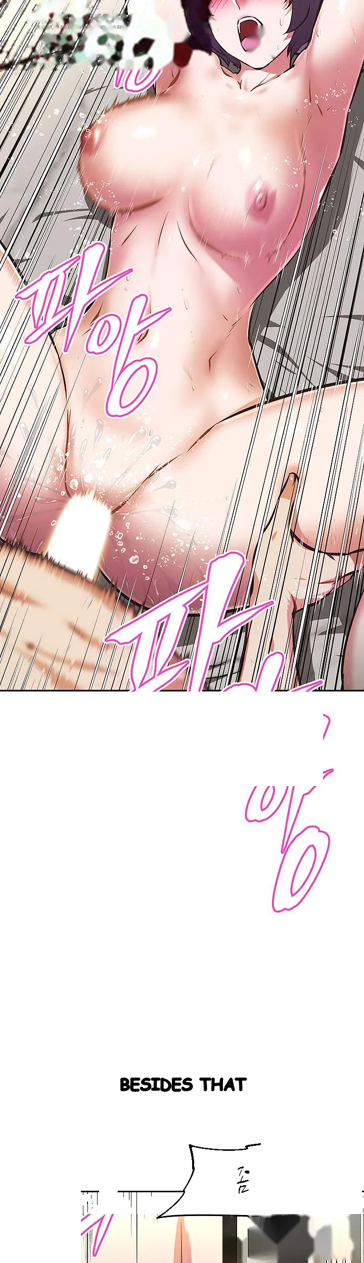 Streamer Aunt Chapter 20 - Page 11