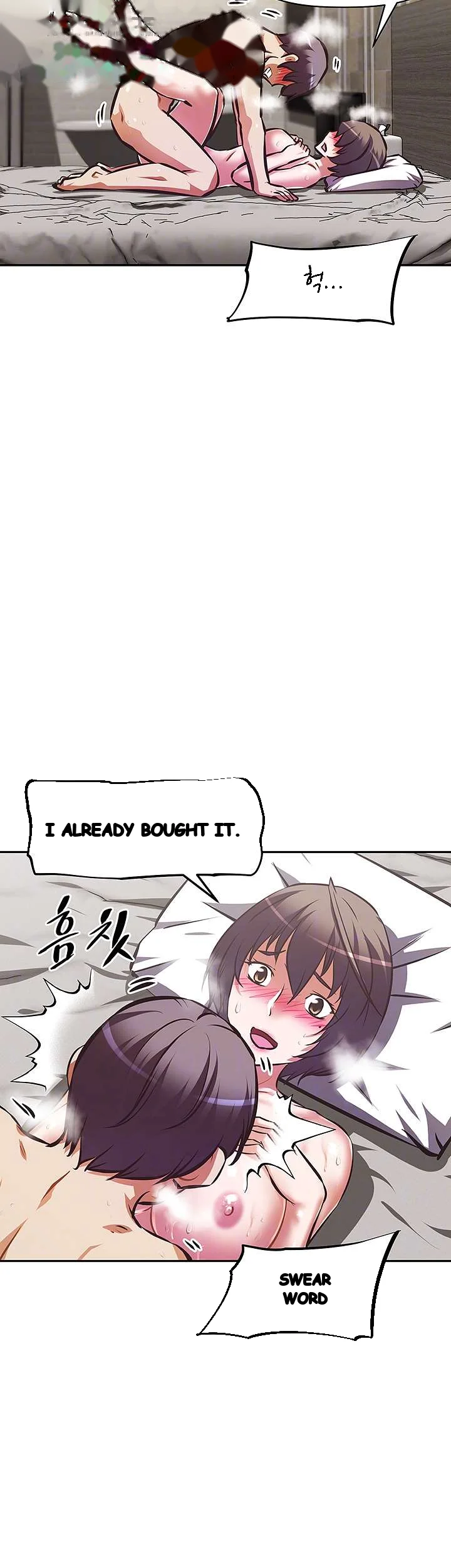 Streamer Aunt Chapter 20 - Page 15