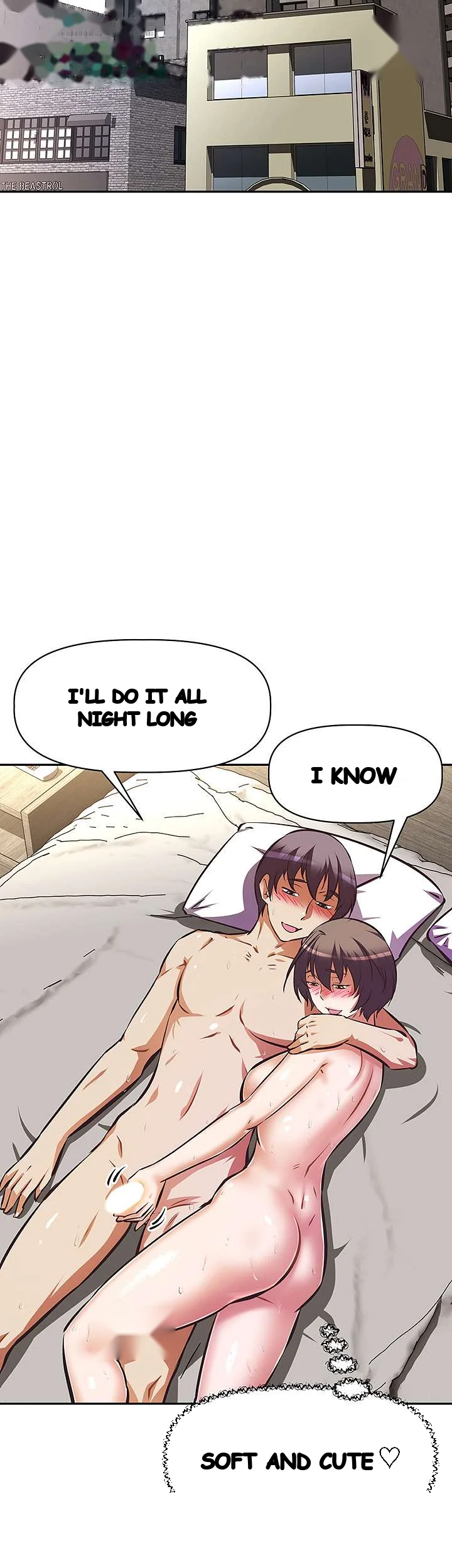 Streamer Aunt Chapter 20 - Page 45