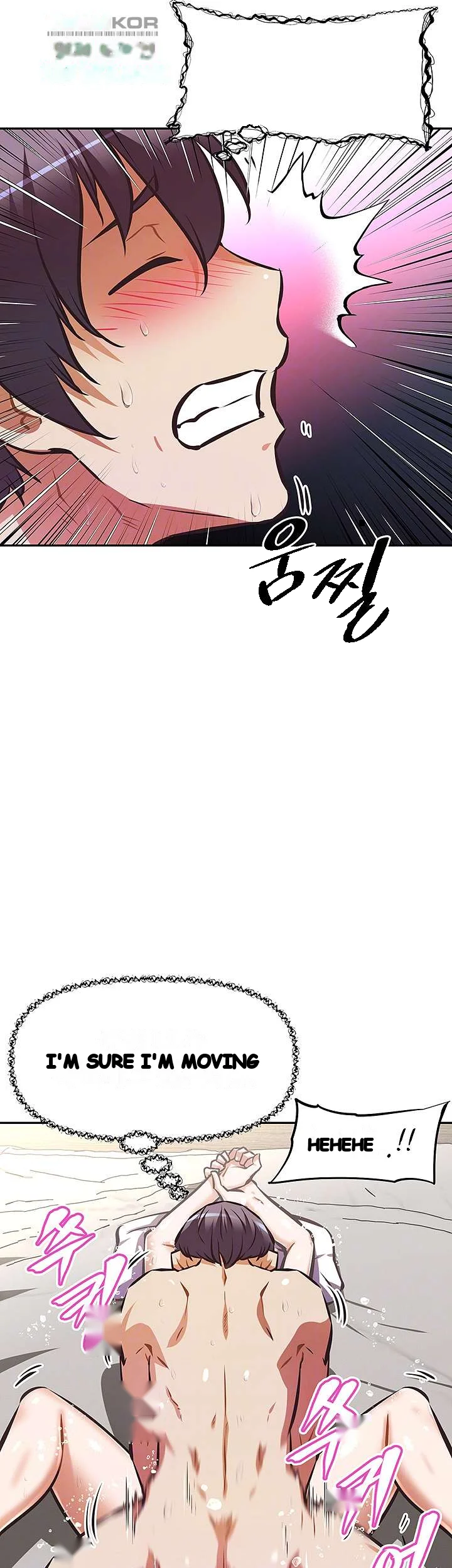 Streamer Aunt Chapter 20 - Page 7