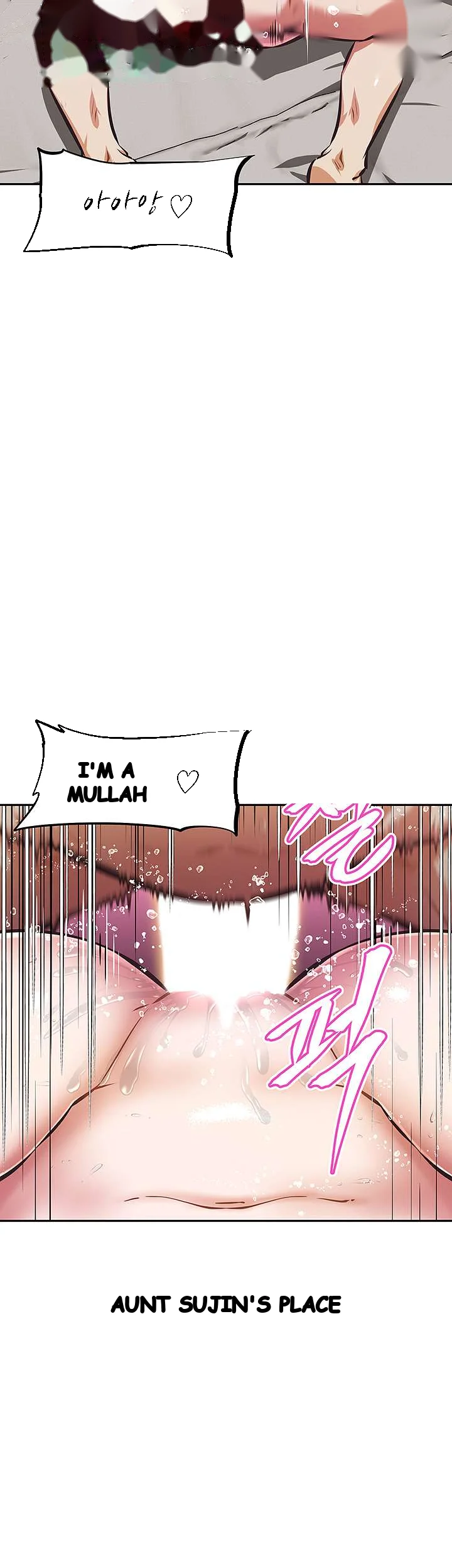 Streamer Aunt Chapter 20 - Page 8