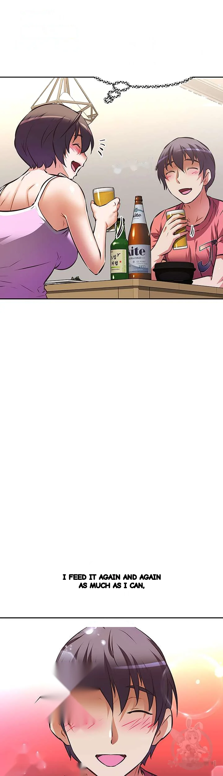 Streamer Aunt Chapter 21 - Page 33