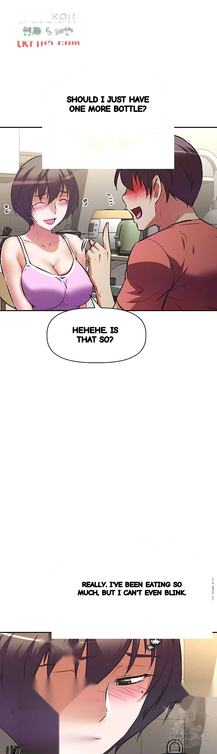 Streamer Aunt Chapter 21 - Page 37
