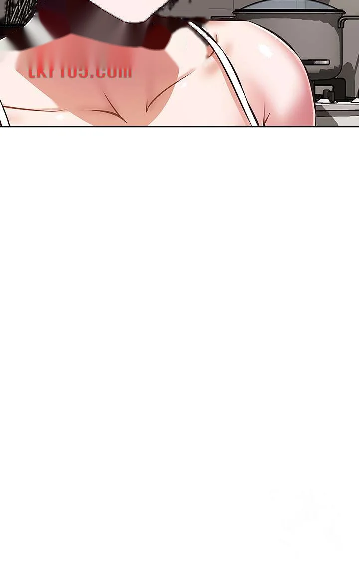 Streamer Aunt Chapter 21 - Page 38