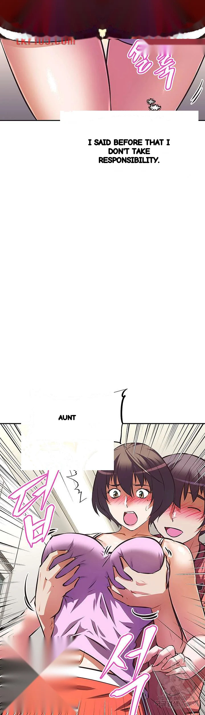 Streamer Aunt Chapter 21 - Page 40