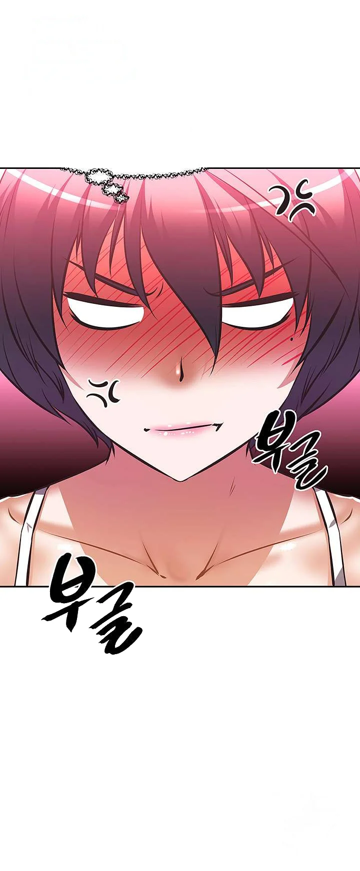 Streamer Aunt Chapter 21 - Page 42