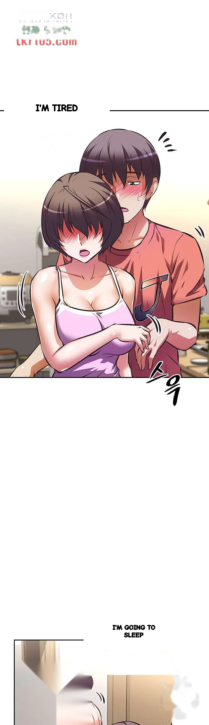 Streamer Aunt Chapter 21 - Page 43