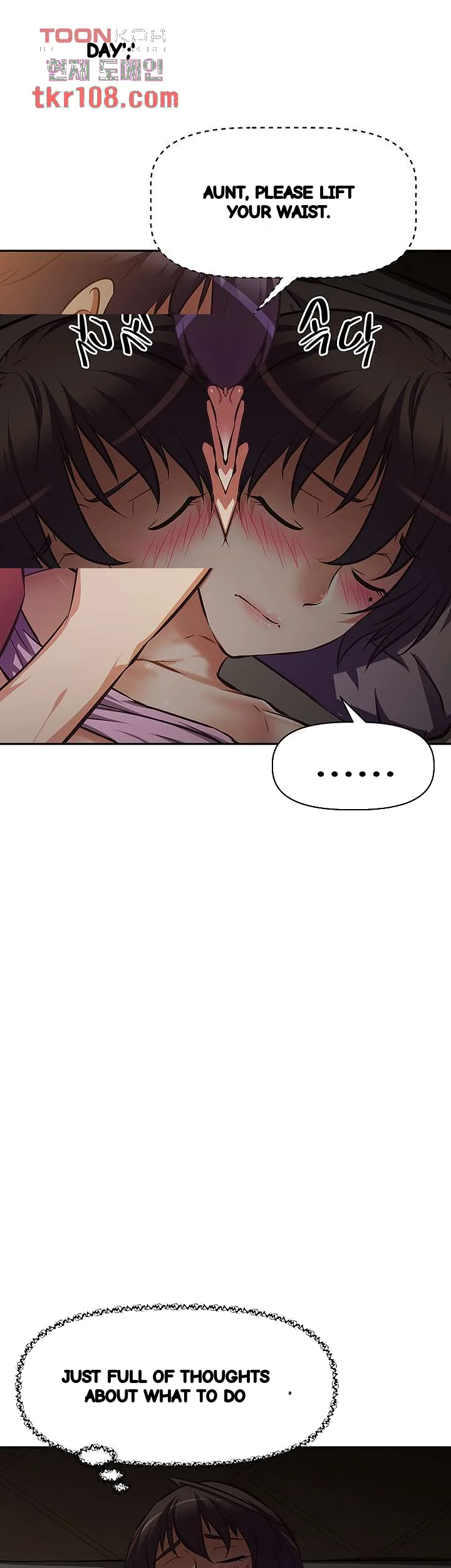 Streamer Aunt Chapter 22 - Page 29