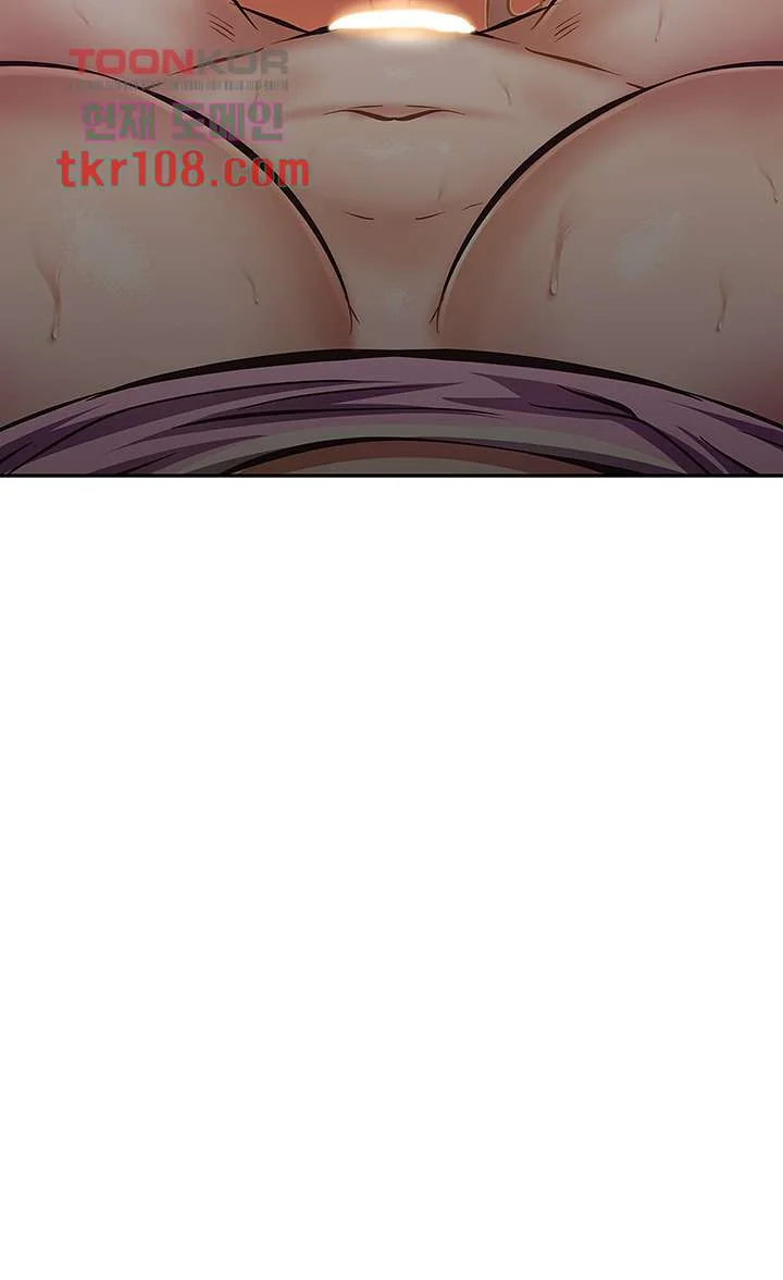 Streamer Aunt Chapter 22 - Page 32