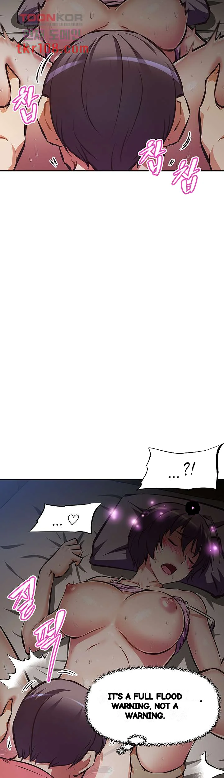 Streamer Aunt Chapter 22 - Page 34