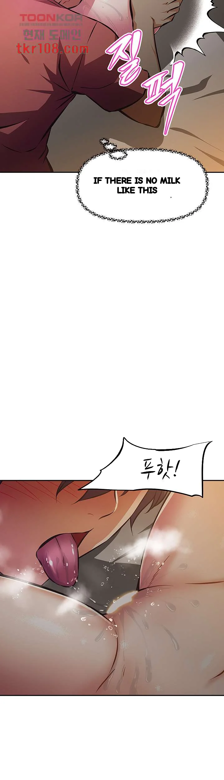 Streamer Aunt Chapter 22 - Page 35