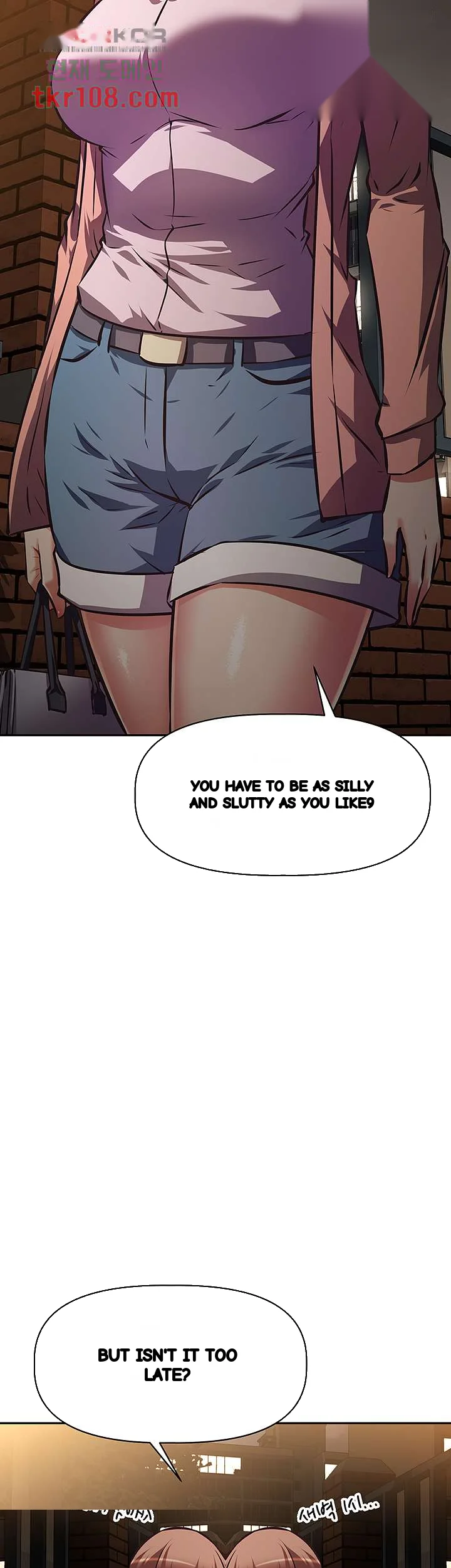 Streamer Aunt Chapter 22 - Page 4