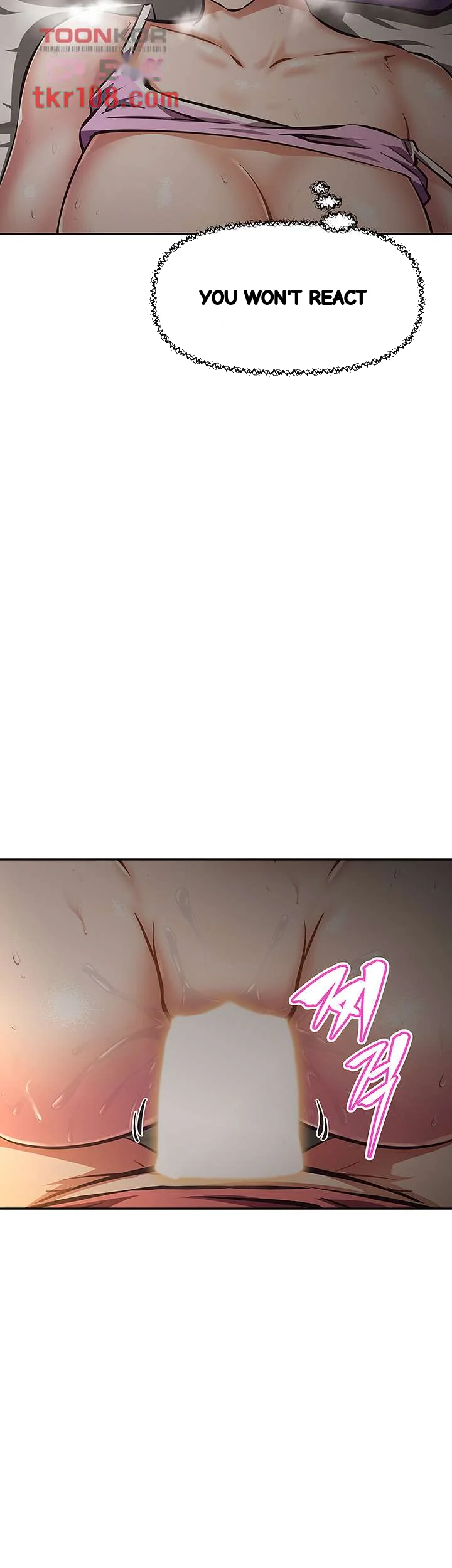 Streamer Aunt Chapter 22 - Page 40