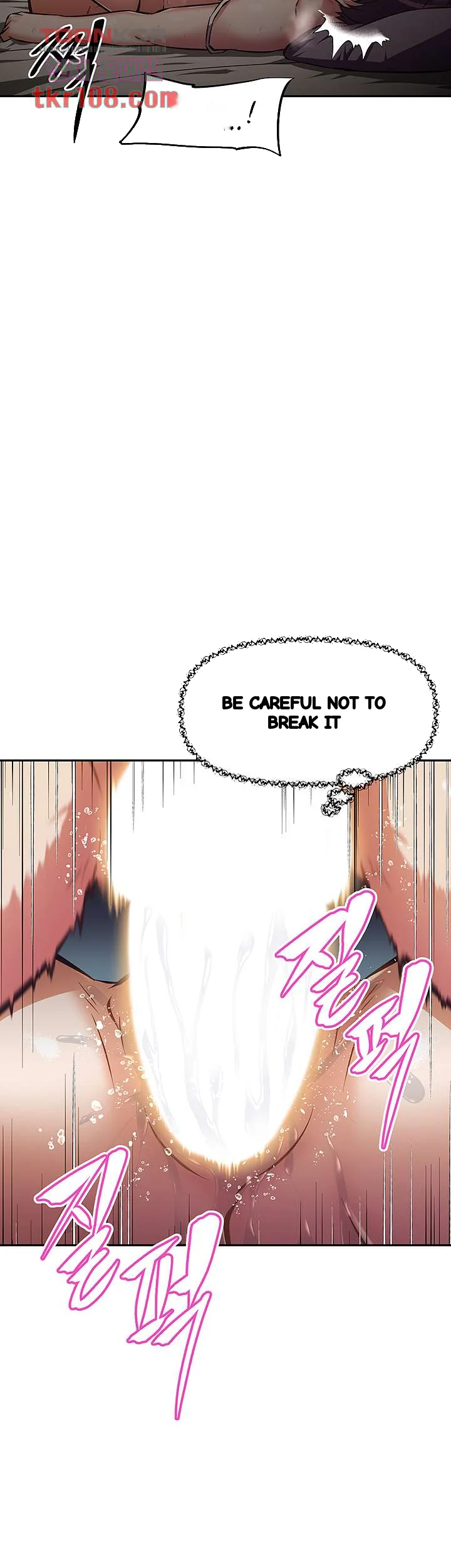 Streamer Aunt Chapter 22 - Page 43