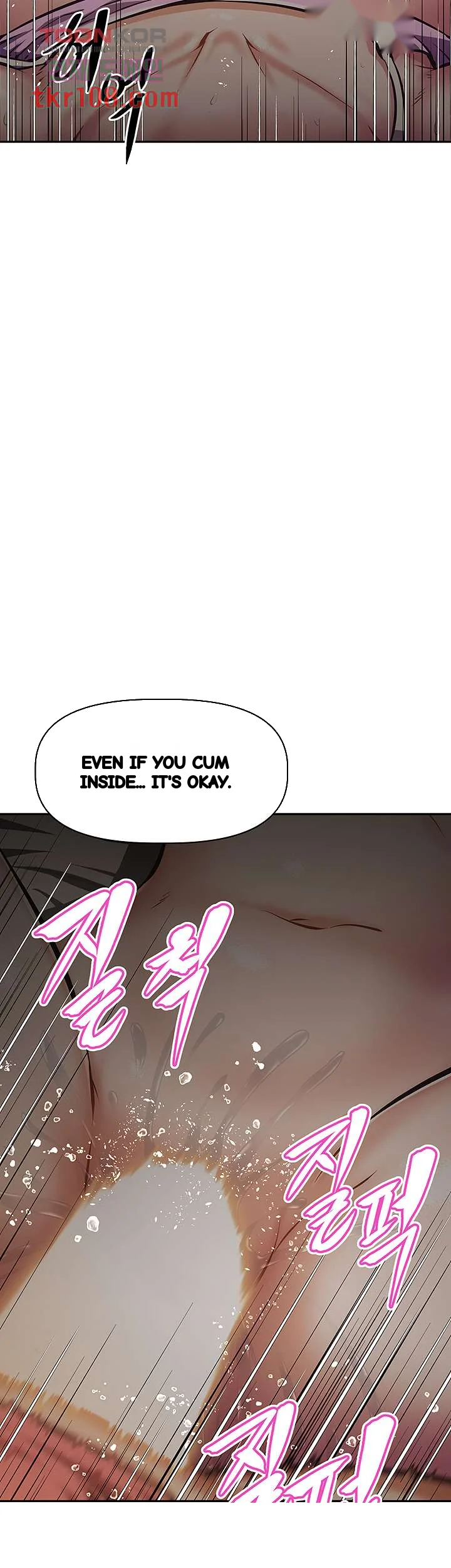 Streamer Aunt Chapter 22 - Page 47