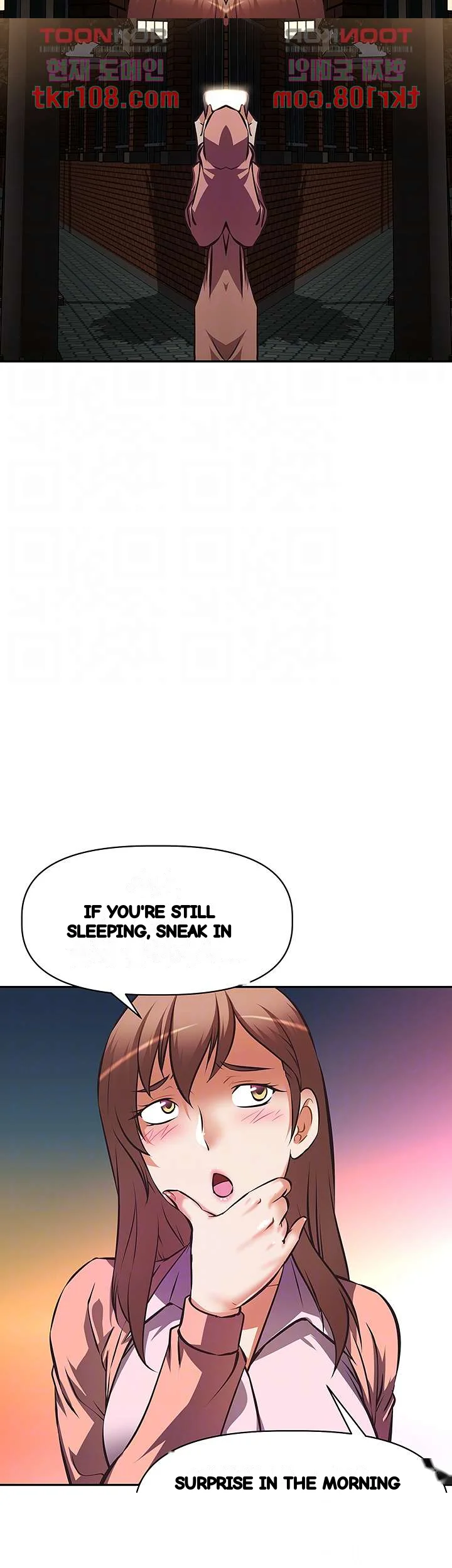 Streamer Aunt Chapter 22 - Page 5